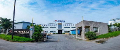 就今年,亨通這家公司 包攬 省市區(qū)民營企業(yè)百強(qiáng)企業(yè)稱號(hào)