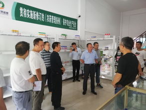 郴州市永興縣來鼎城農(nóng)業(yè)局考察學習農(nóng)產(chǎn)品質(zhì)量安全縣創(chuàng)建工作