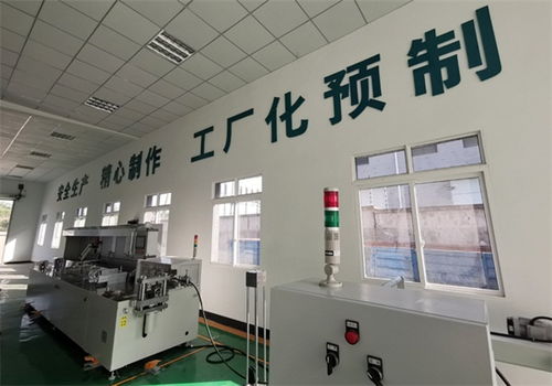 自貢供電公司 配網(wǎng)建設(shè)踏入 工廠化預(yù)制 快車道