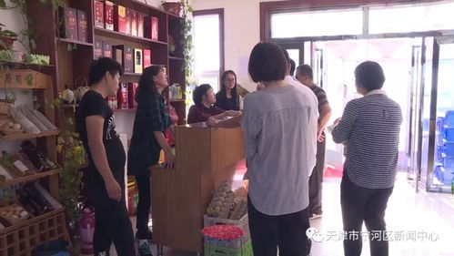 專項(xiàng)巡查組拉網(wǎng)檢查全覆蓋