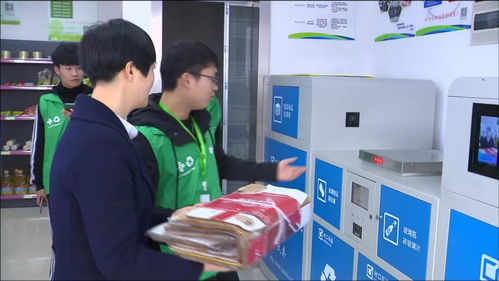 柯橋市民,廢舊產品 包裝物等七大類別再傻傻扔掉 不出小區(qū)就讓你秒變生活用品
