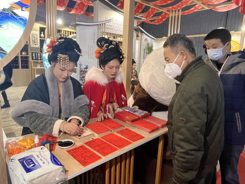 上萬種商品等你選購 第26屆四川新春年貨購物節(jié)在成都開幕