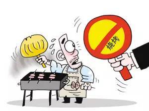 燒烤店油煙擾民,被停業(yè)整頓罰款3000
