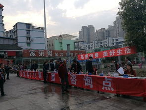 宜賓縣農(nóng)業(yè)局參與 3.15 集中宣傳活動