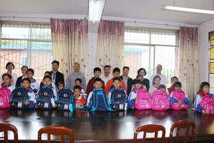 農工黨自貢市委 聯合開展 溫暖童心 快樂六一 活動