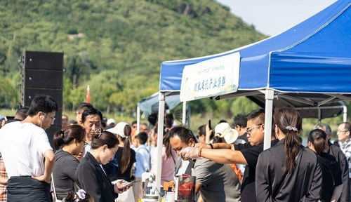 千款農產品亮相濟南市慶祝農民豐收節活動——自貢市農業局參與特色展示