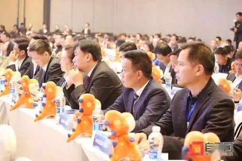 自貢國家骨干冷鏈物流基地投資推介會在成都舉行 簽訂冷鏈物流園等系列項目