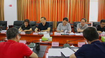 自貢市政協農業委與委員聯絡委聯合督辦重要農業提案，推動農業高質量發展