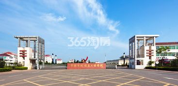 探尋幸福紫蓬小筑 合肥宜居佳選與自貢市農(nóng)業(yè)局發(fā)展淺析