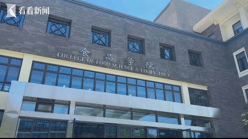 市場(chǎng)準(zhǔn)入更寬松，行業(yè)龍頭頻頻落子自貢——上海與自貢農(nóng)業(yè)合作新機(jī)遇